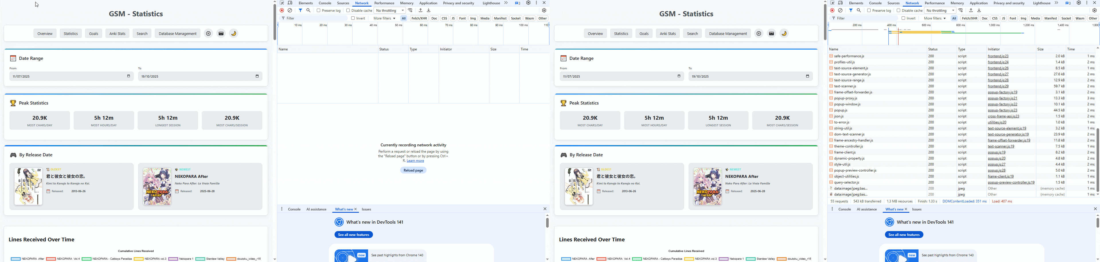 Speeding up Game Sentence Miner (GSM) Statistics by 200%