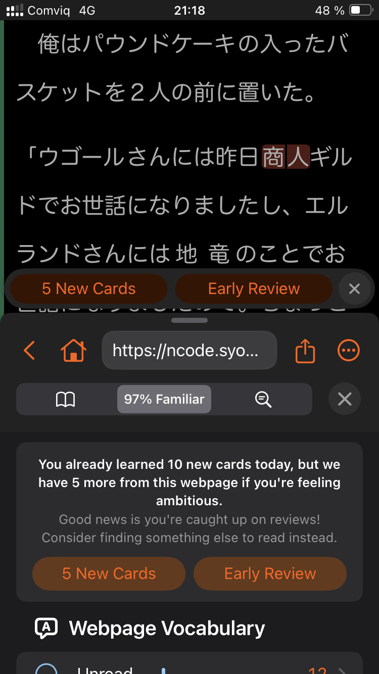 Best Japanese Learning Tools 2025 Award Show 🏆